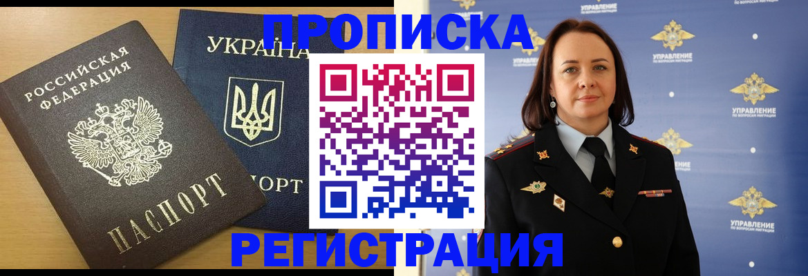 форма 3 в Дагестане